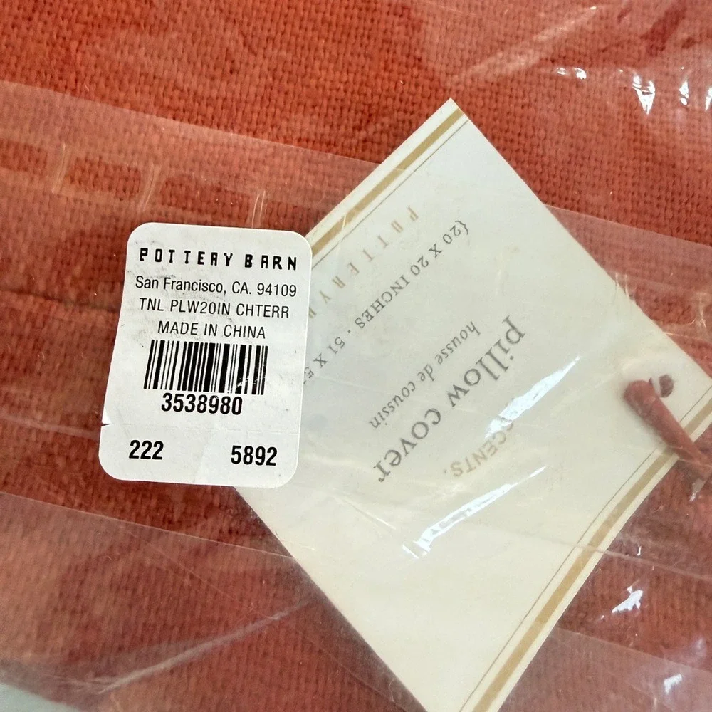 Pottery Barn Tonal Pillow Cover 20x20 Terracotta Red Woven Square Accent New‎